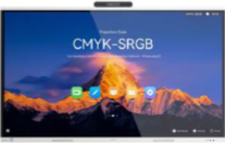 lp-2026-huawei-ideahub-tabelle-ideahub-s3.png